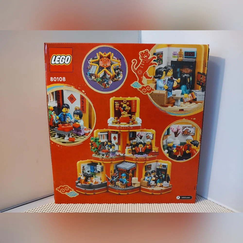 Lego 80108 Lunar New Year Traditions NWT Building Toy Set - Picture 4 of 4